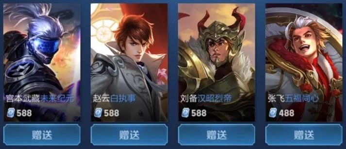 【战报】DPC中国联赛5月16日综述：iG轻取SAG 萧瑟握手前队友