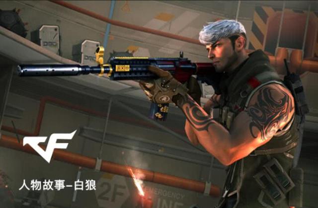 与培