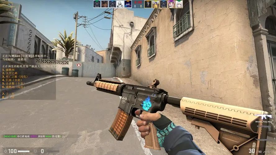 什么是断幺（断幺是什么意思？）